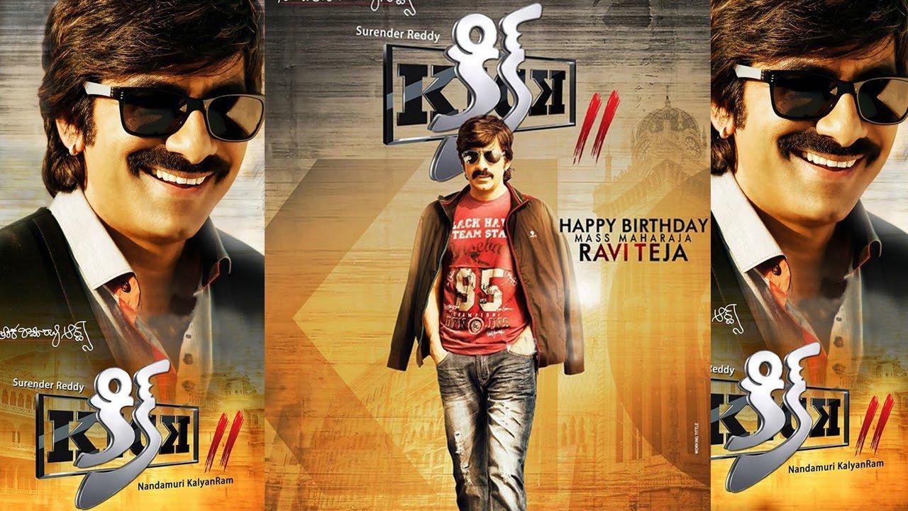 kick 2 telugu movie review